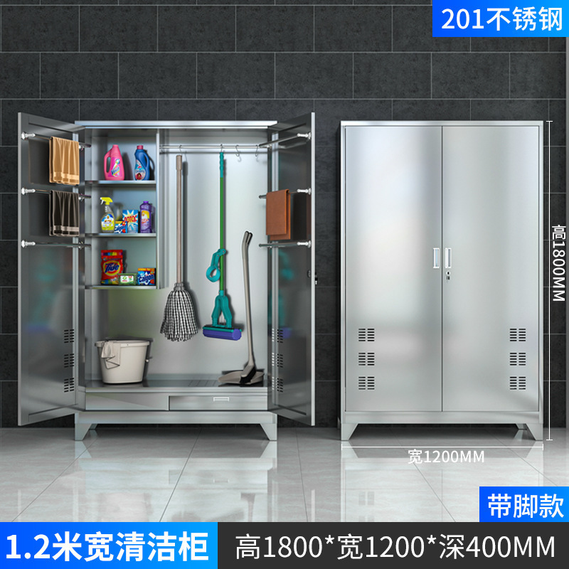 Gabinete de limpieza de acero inoxidable Gabinete de limpieza de salón de aula de escuela Gabinete de limpieza Gabinete de limpieza de herramientas de limpieza de balcón de casa Gabinete de almacenamiento