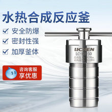 �����Ƽ�ˮ��ϳɷ��������P䓸߉�����޸ߜ؉����������ķ����r