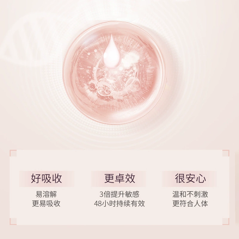 Orgasm-enhancing passion liquid, women's coldness, special adult desire and flirting toys, squirting pleasure pills, urine and vagina
