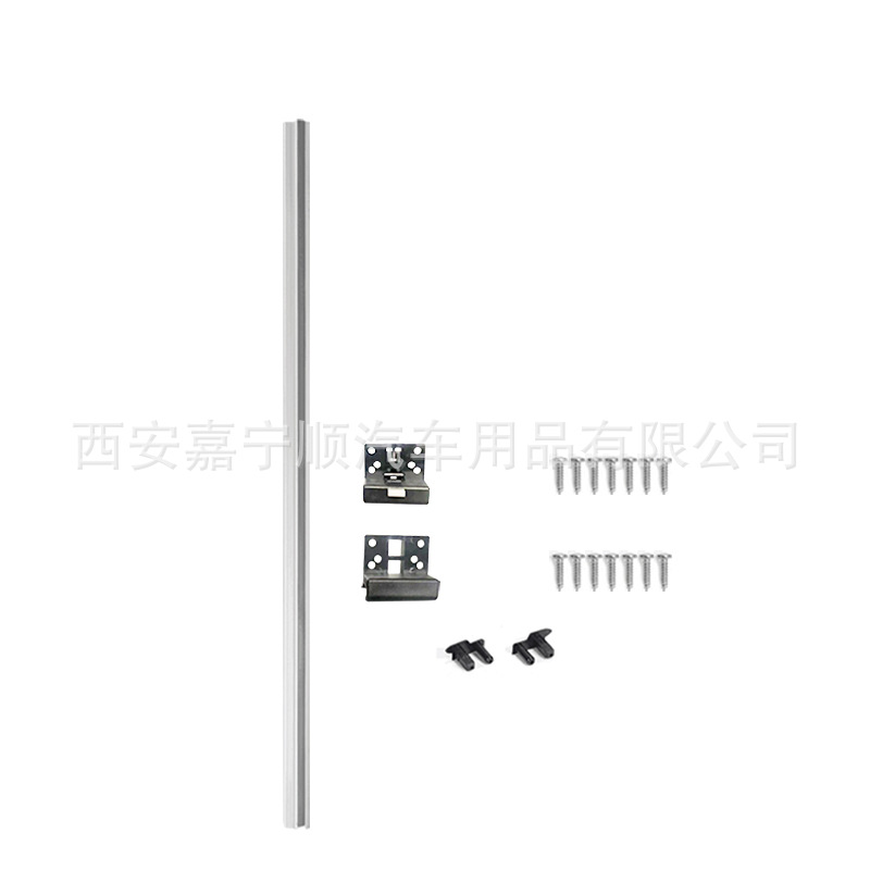 RV modificación plegable MESA DE VIAJE coche mesa de comedor taza de agua soporte RV accesorios Quanshun Chase Yufeng transformación