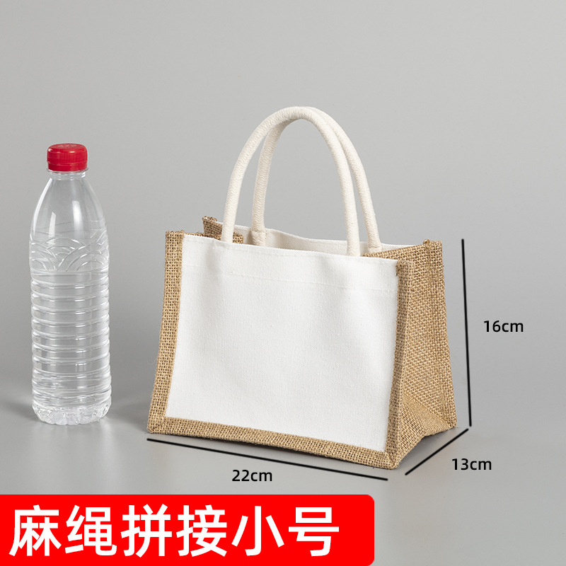 En stock bolso de lino No impreso logotipo impreso personalizado bolso Lino yute compras algodón y lino bolso de mano portátil personalizado