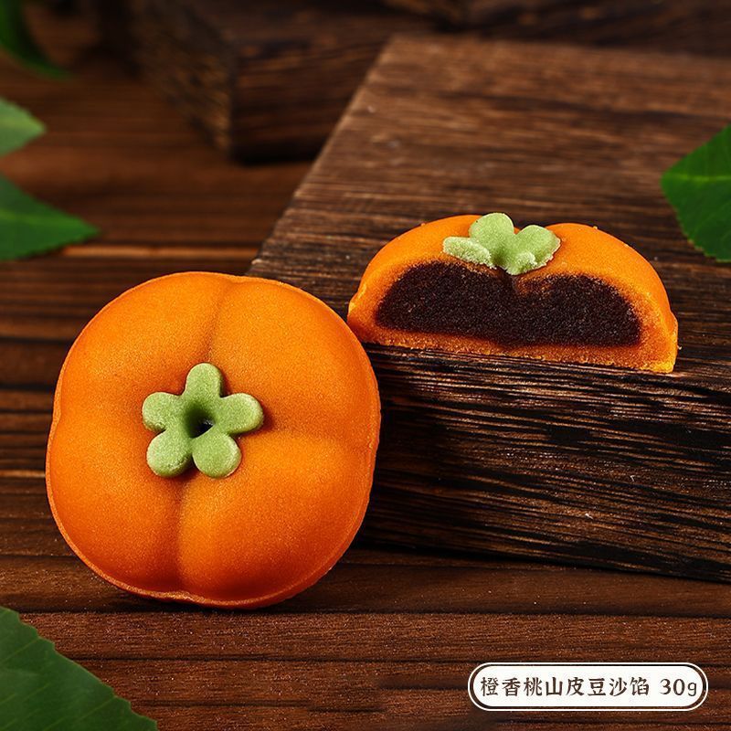 散装结婚订婚糕点摆盘下午茶中式点心绿豆糕喜饼甜品传统糕点批发|undefined