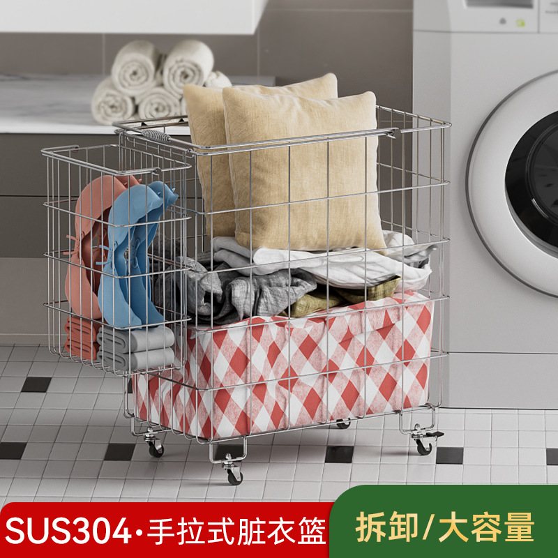 304 Stainless Steel Dirty Clothes Basket, High-Quality Movable Pull-Out Laundry Basket with Universal Wheels, Dirty Clothes Storage Basket