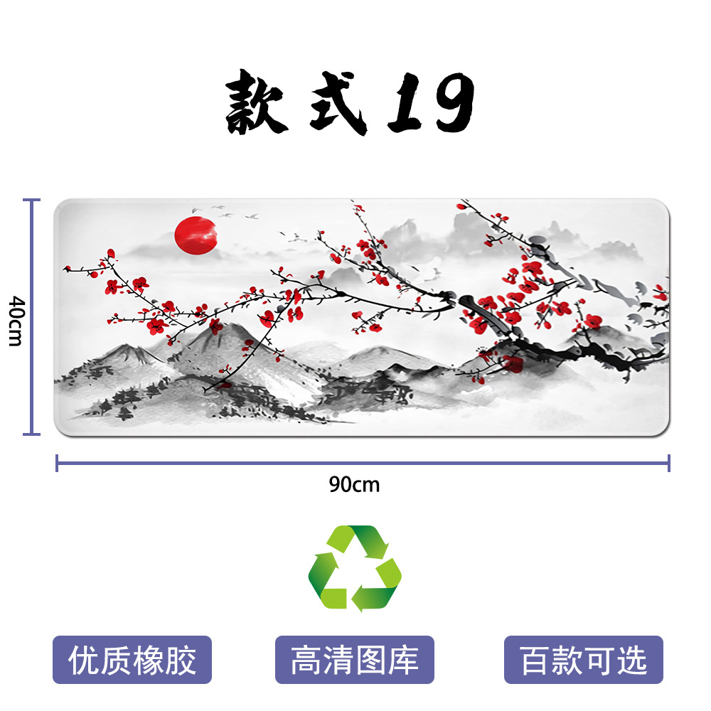 스타일-19