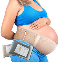 孕前期孕妇托腹带收腹带安胎护腰带托腹背带隐形孕妇专用背带现货