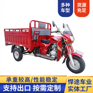 2026夏收专用农用