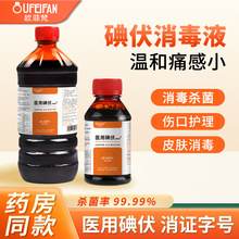 �������Һ�t��500ML��ƿ���Ƥ�w�����坍Ƥ�w���ښ������_