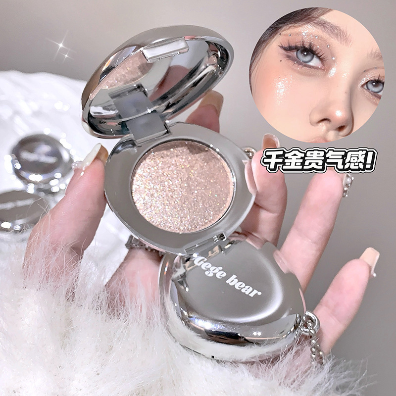 Gege bear戈戈小熊星钻流光高光膏氧气感韩系少女水光肌脸部提亮|undefined