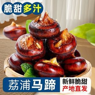 �����R��V���خa�ԷNݩ�j�����F��ˮ�������֭�����߲ˑ���ˮ��