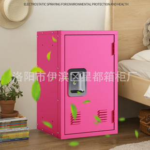 �WУ��������ɫ�����ļ��k����Ь����������׃��@�FƤ�ռ{����