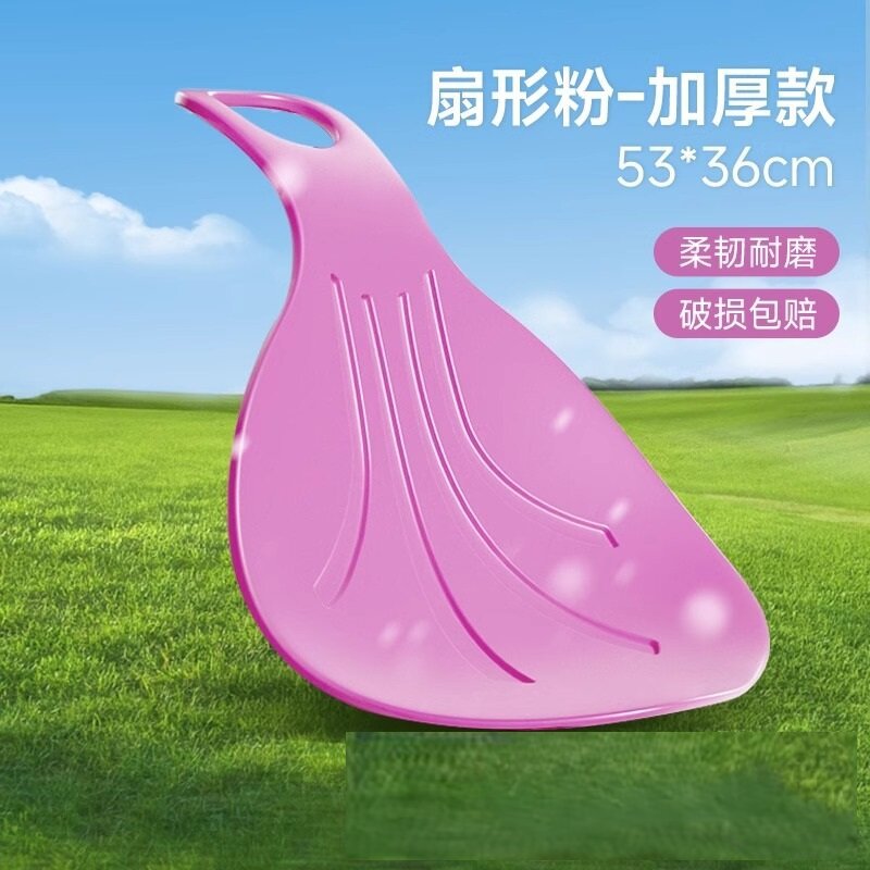 [thick and wear-resistant] fan-shaped powder [flexible and durable/not broken]