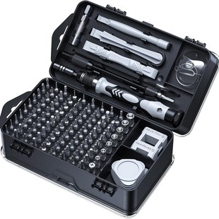 115IN1 screwdriver suit glasses watch mobile phone digital precision disassembly maintenance tool manual multi-function
