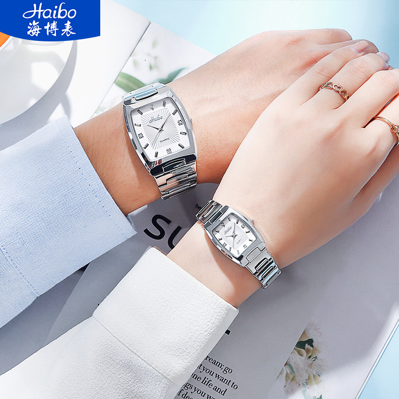 Haibo Haibo Fashion Trendy Niche Romantic Life-Long Couple Watch Japanese Movement Quartz Waterproof Watch