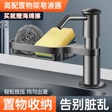 ϴ����ˮ�۰�����304���P���Һ���N������ϴ���艺ȡ��ƿ���L�Y