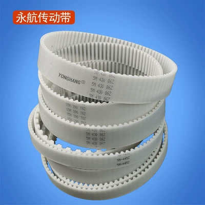 Yonghang Polyurethane Timing Avtomobil ötürücü kəmərləri
