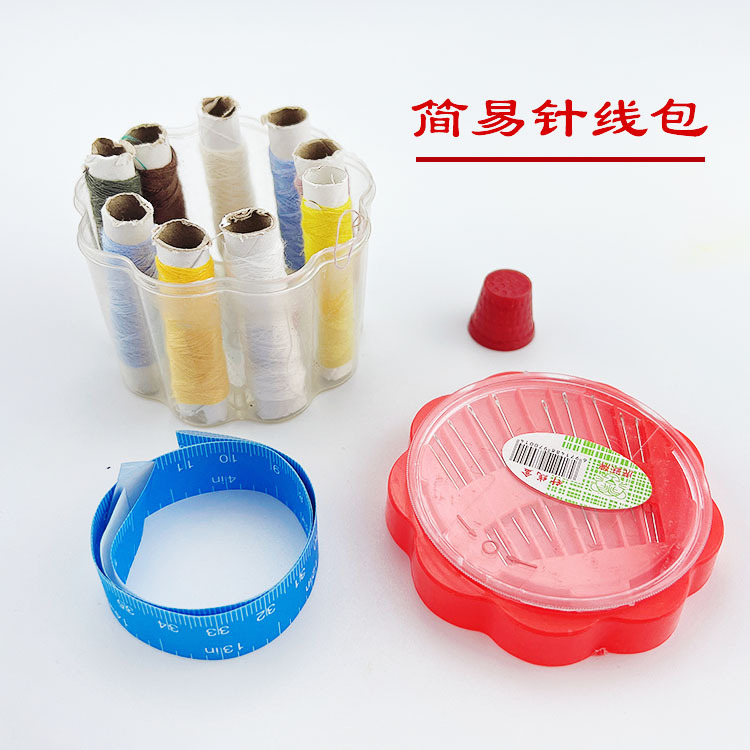 微信图片_20211117150646