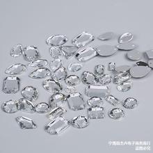 指甲钻饰品手缝钻石diy材料水钻材料婚纱钻服装辅料配件单色100颗