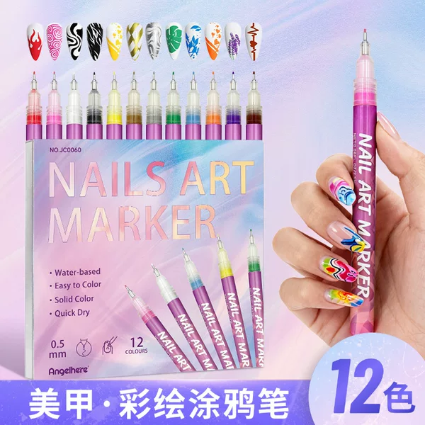 12-Color Ultra-Fine Nail Art Pen, Line Drawing Pen, Dotting Needle Pen, DIY Hand-Painted Outlining Pen, Nail Art Graffiti Pen