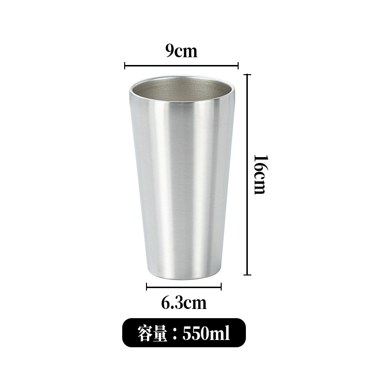 550ML(실버)