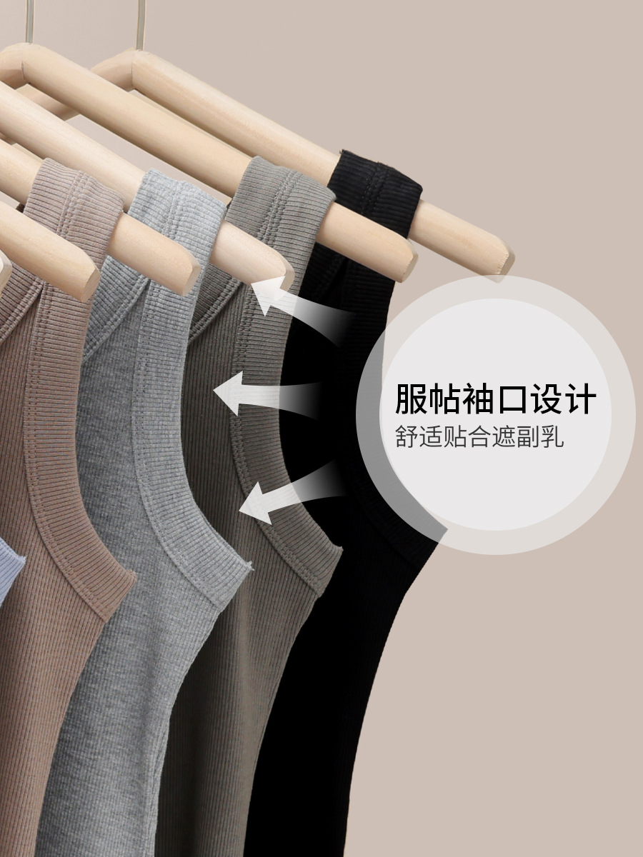 Gran tamaño ligeramente gordo mm ancho correa para el hombro sin mangas slim-fit anti-brillo camisola mujer verano interior ropa exterior camisa de fondo superior image 5