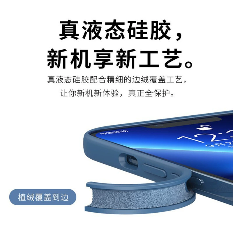 Яблочный силиконовый чехол для телефона, iPhone 14, iphone, 14promax, оптовая продажа