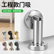 304���P䓹��̿��T����ɫ ���żӺ�Ƶꠝ��������ײ�T�����T����