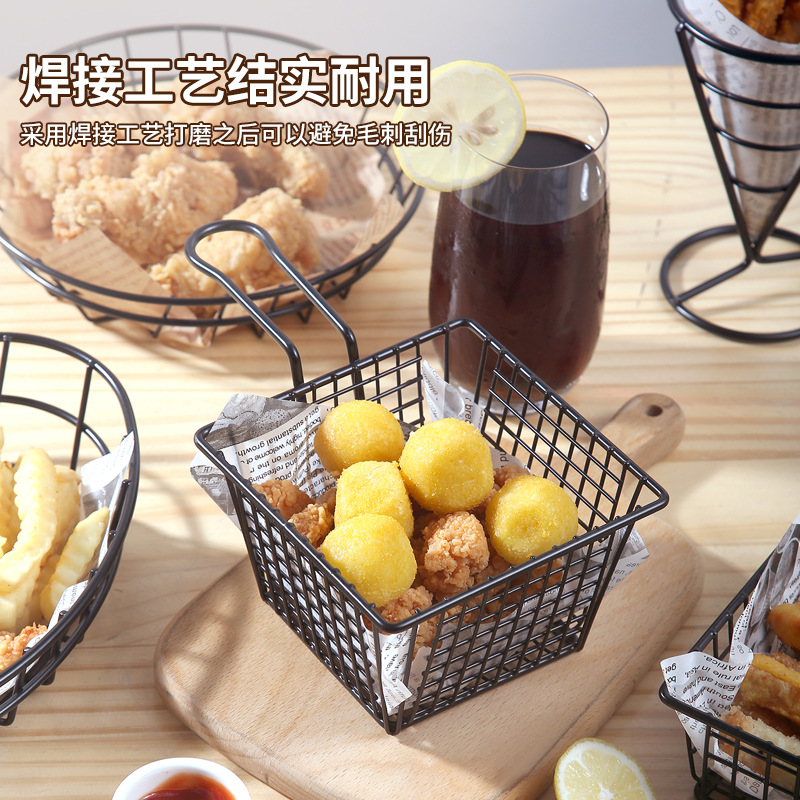 Canasta de papas fritas de acero inoxidable, cesta para pollo frito y aperitivos, vajilla creativa para cocina y restaurante
