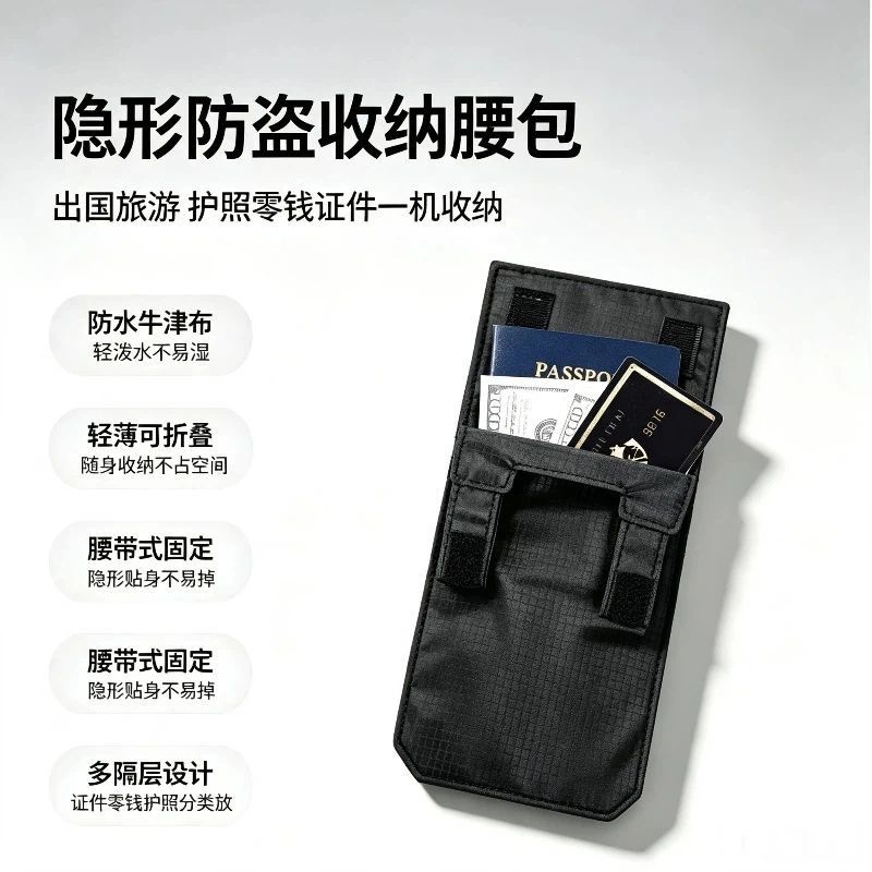 Coin purse, casual mini card holder, popular for cross-border sales, can hold ID cards, a mini card case for the waist, for coins, passports, and cash