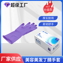 �ط����o��������100ֻ��ɫһ�����z���������׶����������l�F؛