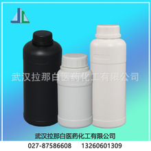 聚丁二烯环氧树脂  129288-65-9  99% 500g/瓶 样品大货