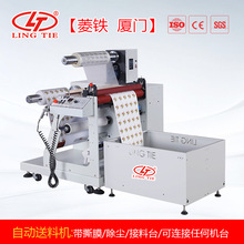 �ԄӾ������ϙC ݔ�͙C  ӡˢ�C���ϙC B1 B2�����F �r�񃞻�