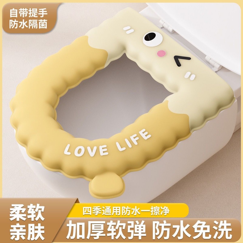 防水・防寒・四季通用トイレマット、発泡EVA製、漫画風縁飾り付き便座カバー、洗濯不要の便座カバー・シートクッション|undefined