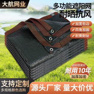 ��ꖾW ��ɫ����W�����Bֳ��ꖾW��߅��׺�ɫ����W ͥԺ����W