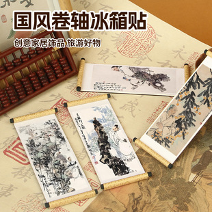 �Ї����ﮋ���������������S�����N�|���泎�DФ���Ą������N