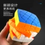 圣手实色男孩高难度魔方