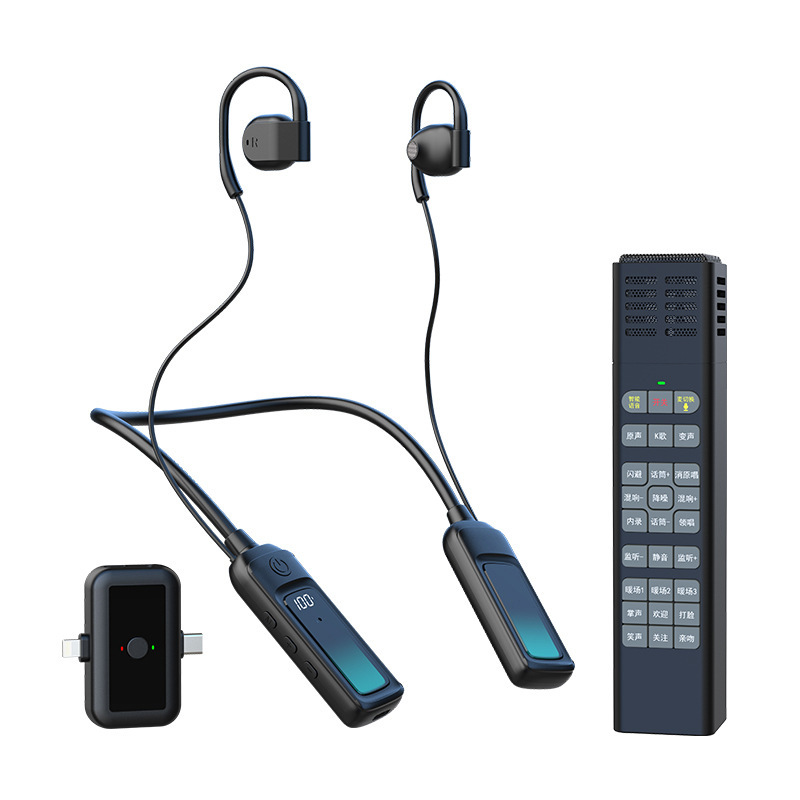 越境新製品布谷鳥G16T携帯電話・パソコン用ライブサウンドカード・ヘッドセットセット、配信者向けショートビデオ販売促進機器|undefined
