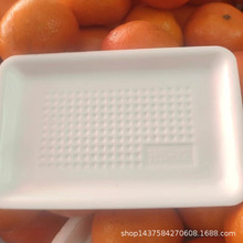 �Ӻ���ˮ���бP���r�����r�бPˮ������й��ߴ��ˮ�aƷ�����