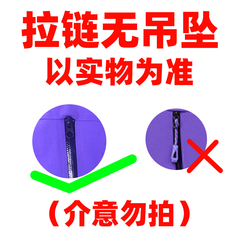 Nuevo traje de asalto al aire libre impermeable a prueba de viento hombre y mujer chaqueta deportiva ocio traje de montaña acampando goma de compresión de cáscara dura caminata