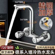 �N���p���렝ʽ�^�Vˮ���^ϴ��������ˮ�y�_�P�̨ϴ�³�ˮ��