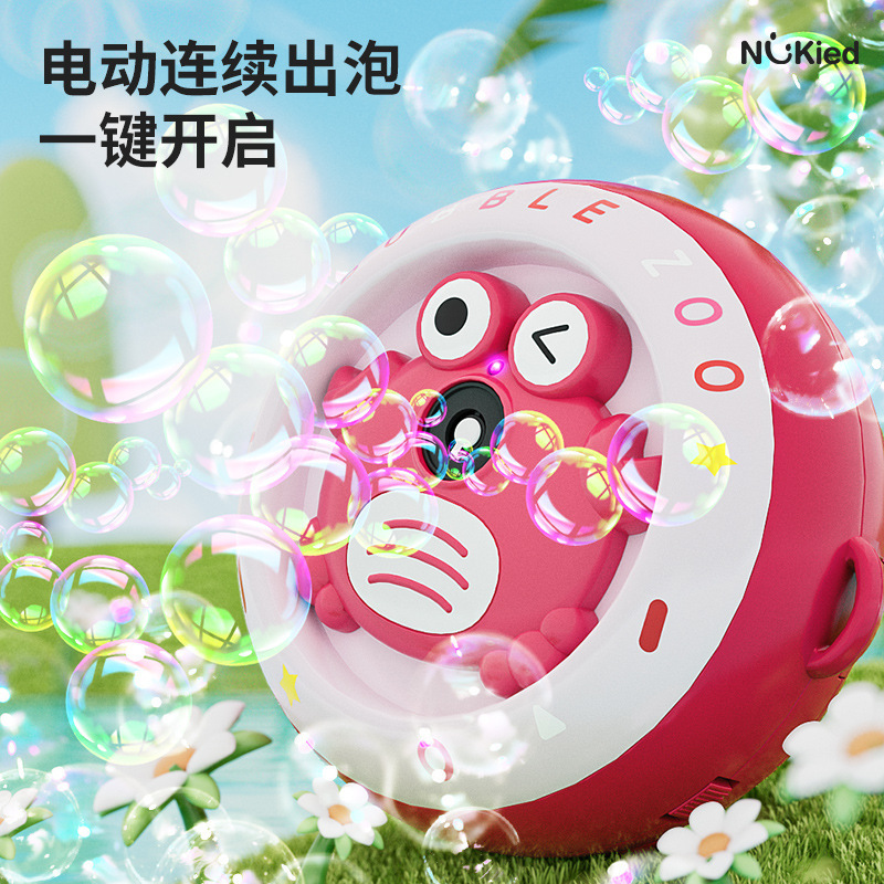 2024 nueva máquina de burbujas portátil burbujas eléctricas soplando juguetes de agua burbujas regalo de pistola de burbujas