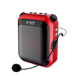No See No Dispersion Loudspeaker T1 High Power Teachers Guide Special Bee Headset Card USB Disk Audio