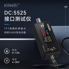 科微斯KWS-DC28充電測定器は12A大電流dc 5525インターフェース電圧計の電力計をサポートしています。