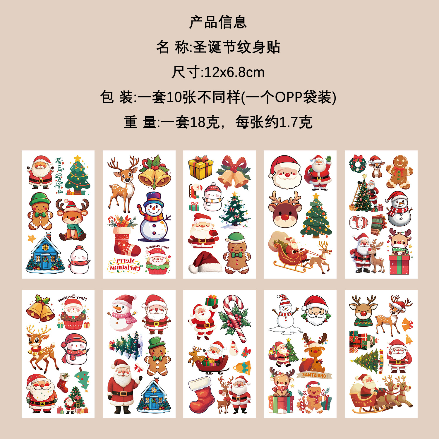 Micro-tinta muchos 10 pegatinas de tatuaje transfronterizas niños dibujos animados brazos cara impermeable fiesta pegatinas de regalo al por mayor