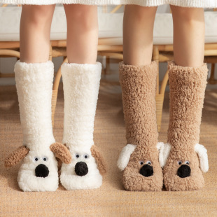 Floor Socks, Adult Sleep Socks, Winter Snow Socks, Home Maternity Socks, Leg Warmers, Carpet Socks, Slipper Socks, Calf Socks