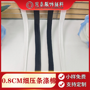 ���޹�z��߅��ĸ������L߅�lǶ߅�l��߅�����b�Ҽ�����˯���o��