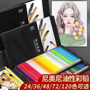 ��W�����Բ��U72ɫˮ���Բ�ɫ�U�P���W�����g�L�����I���L�F���b