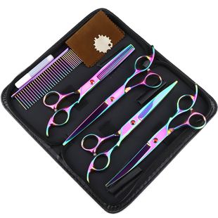 6.0/7.0 inch affordable color 4 pet beauty scissors straight cut set to send steel comb cross-border