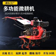 С��΢���C�¿�๦�������C���ؙC�r�ø��ؙCɽ�س������_������