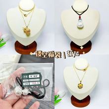 �¿�Ͻ𻨽z�U�ո�������Ů�����y�𸣵����L���ͽ��yС�����