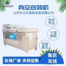 Һ�w��հ��b�C �Ԅ���հ��b�O�� �ƹ�������հ��b�C